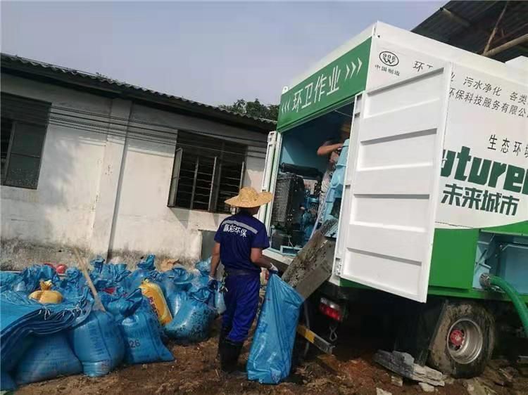 金山屯工业污泥压干处理